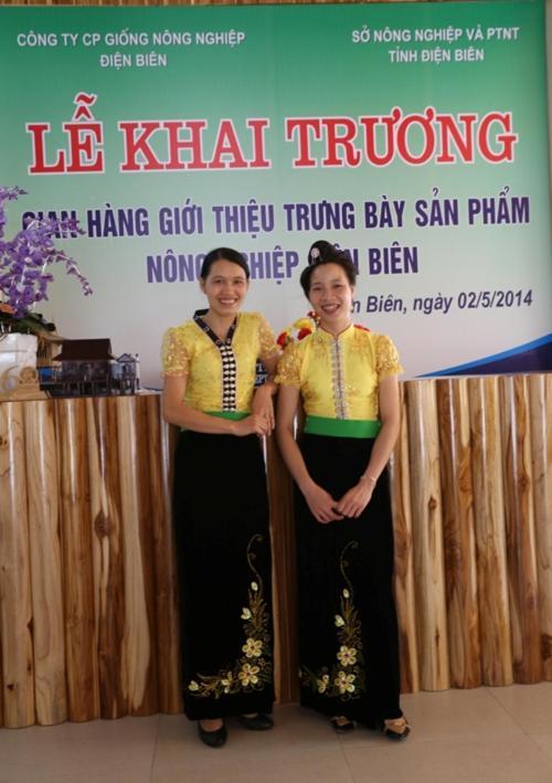 Agri Hotel Diện Biên Phủ Zewnętrze zdjęcie