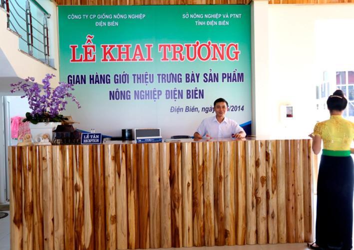 Agri Hotel Diện Biên Phủ Zewnętrze zdjęcie